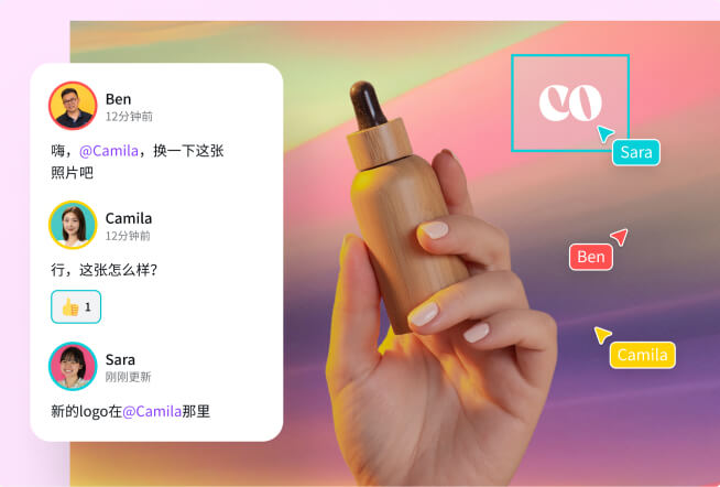 可画桌面端创作界面